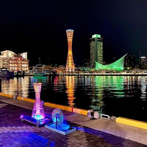 kobe_harborland_800