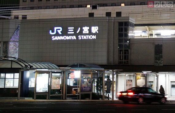 大倉山駅～湊川駅周辺でUR賃貸をお探しならUR賃貸関西まで