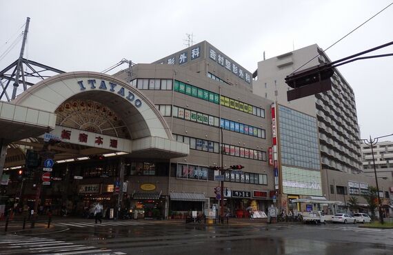 板宿から東須磨周辺でUR賃貸をお探しならUR賃貸関西まで
