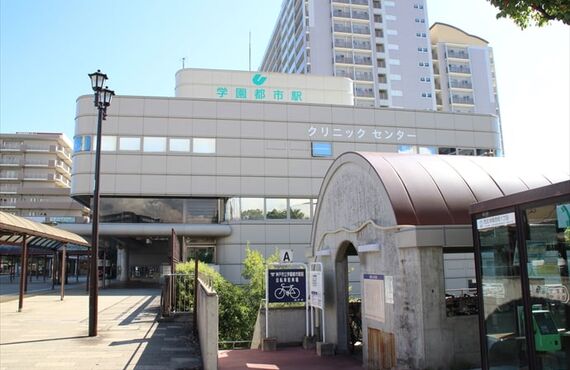 学園都市駅周辺でUR賃貸をお探しならUR賃貸関西まで！