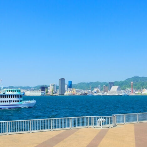 長田漁港