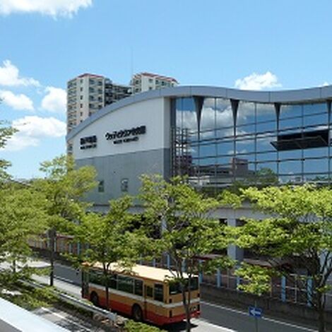 ウッディタウン駅
