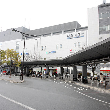 伊丹駅