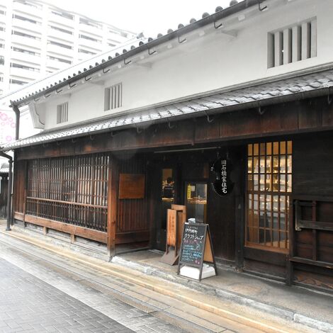 伊丹酒蔵