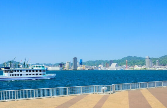 神戸市長田区のUR賃貸をご紹介！礼金なし、仲介手数料不要でお得に借りれる物件はUR賃貸関西まで！