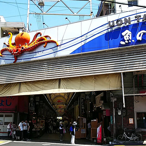 魚の棚商店街